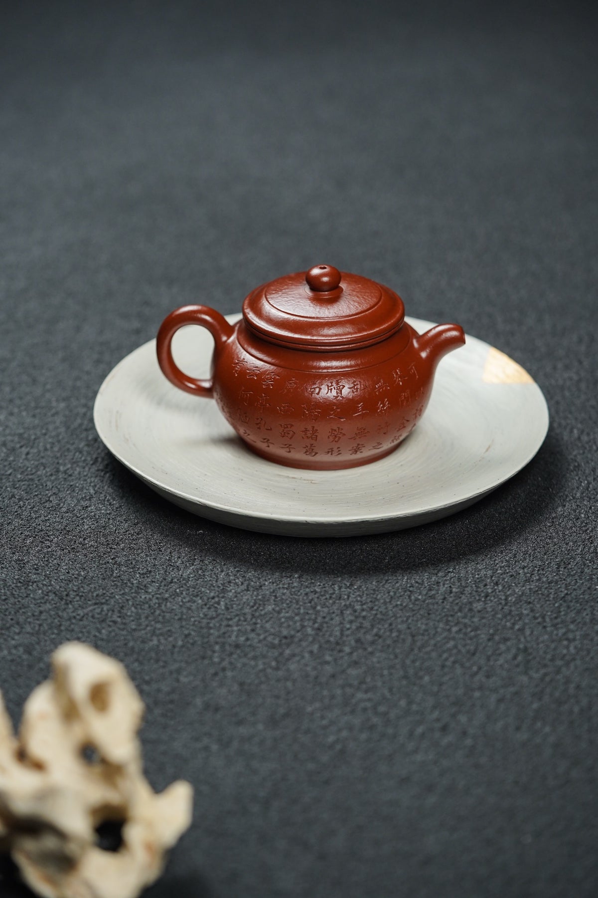 Mu Gu Chun Yuan Calligraphy Zhu Ni Teapot – 200ml - view 3