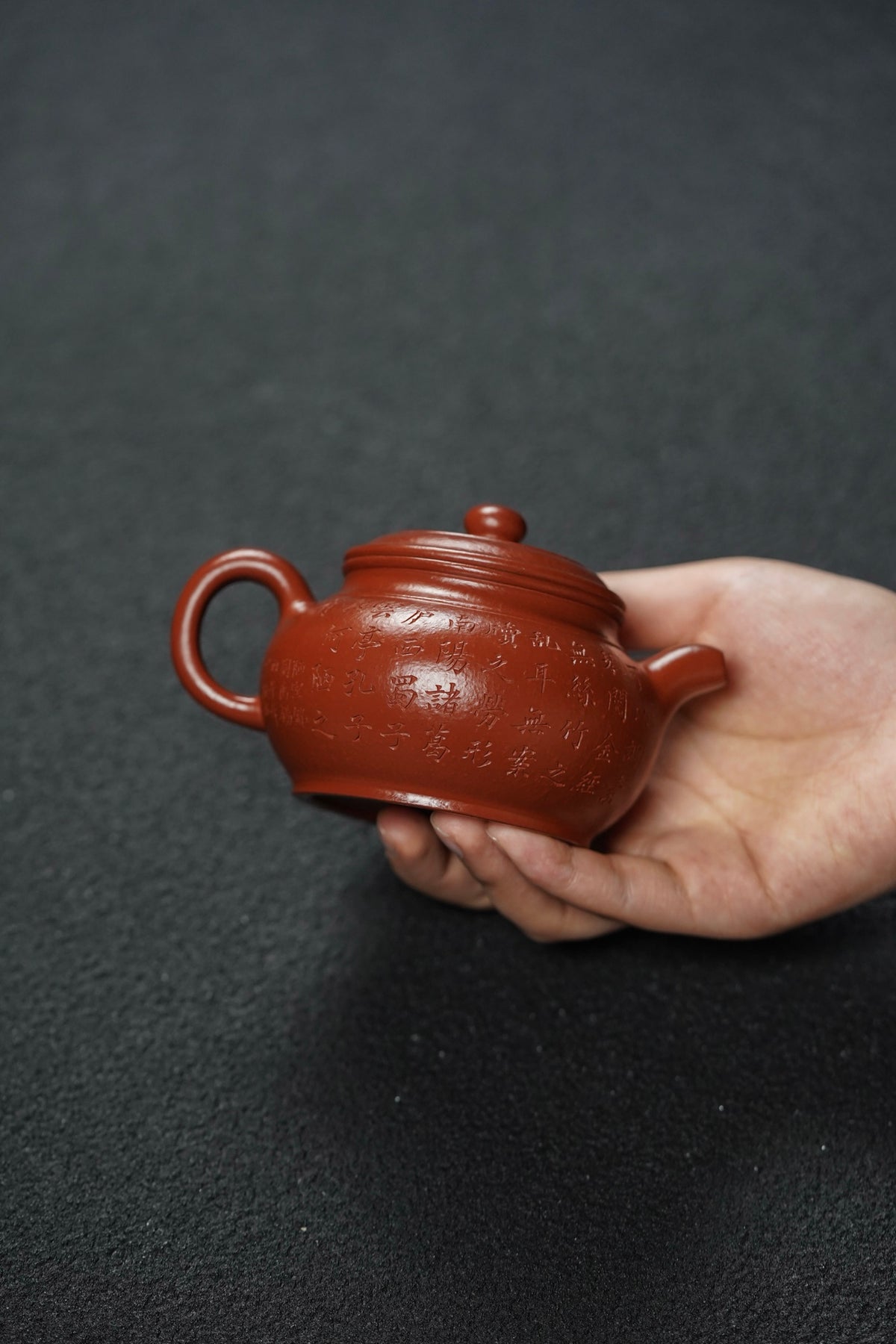 Mu Gu Chun Yuan Calligraphy Zhu Ni Teapot – 200ml - view 5