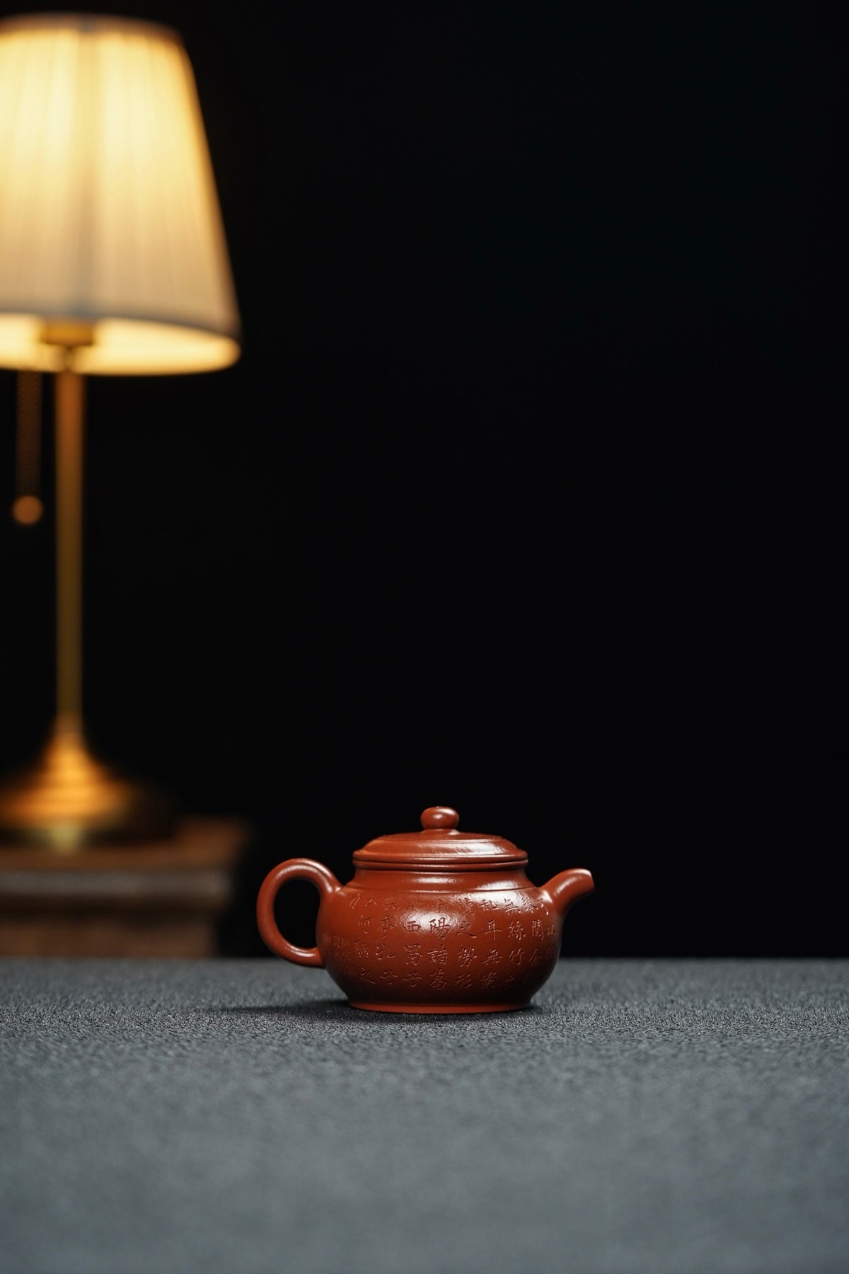 Mu Gu Chun Yuan Calligraphy Zhu Ni Teapot – 200ml - view 8