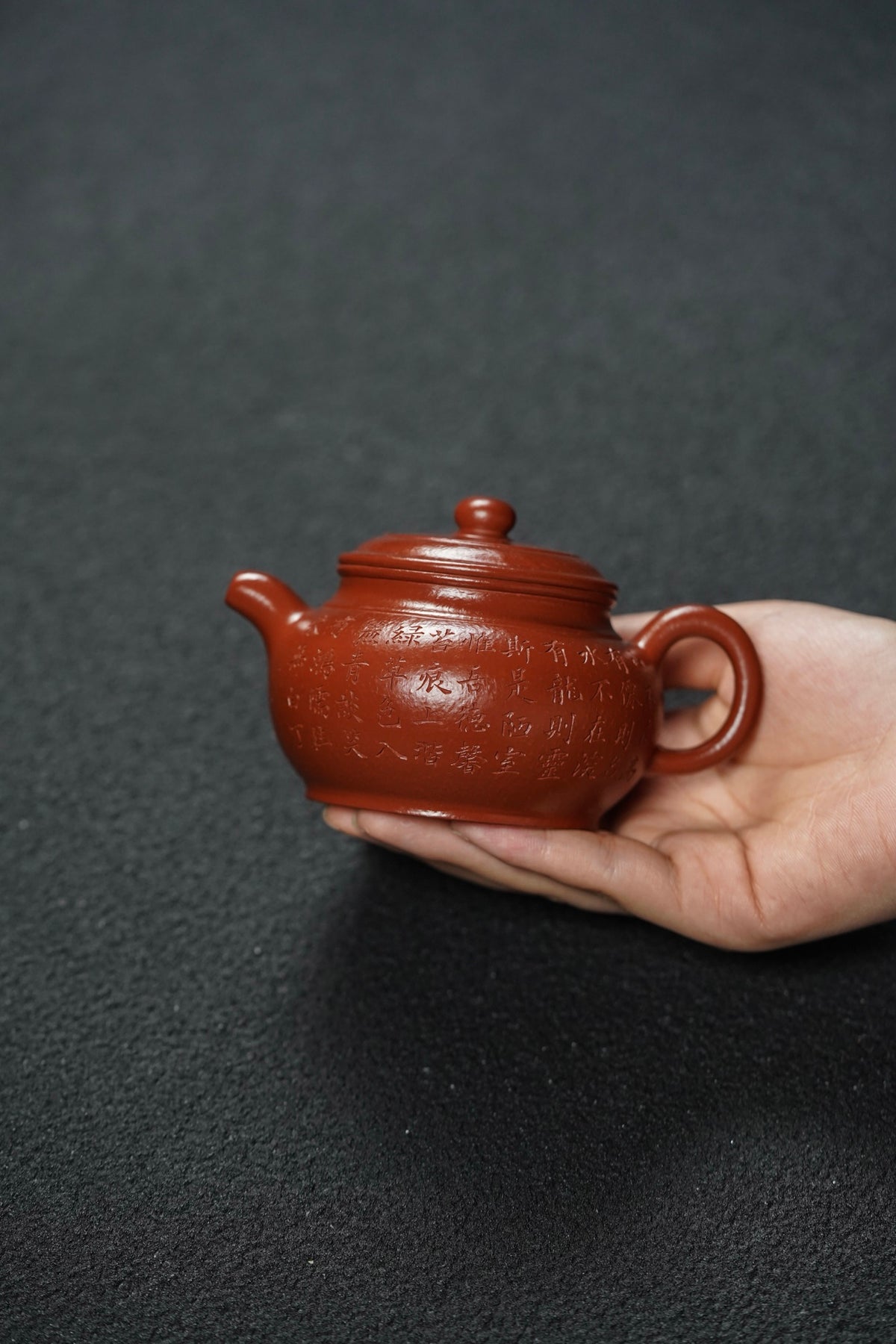 Mu Gu Chun Yuan Calligraphy Zhu Ni Teapot – 200ml - view 2