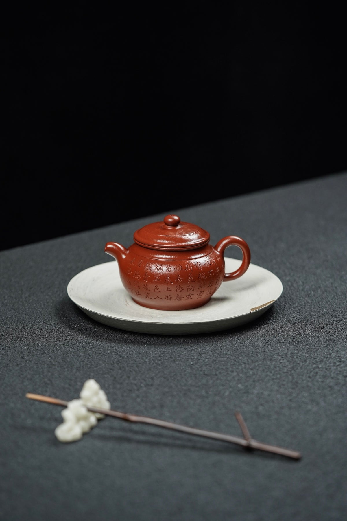 Mu Gu Chun Yuan Calligraphy Zhu Ni Teapot – 200ml - view 1