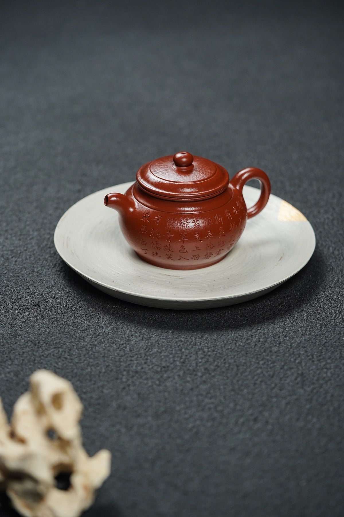 Mu Gu Chun Yuan Calligraphy Zhu Ni Teapot – 200ml - view 4