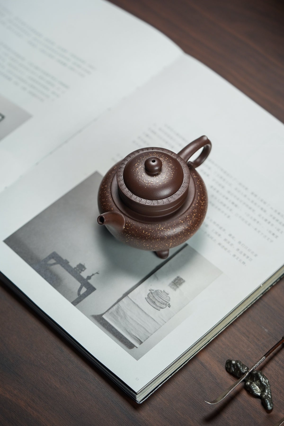 Gu You Ao Xue Textured Zi Ni Teapot – 180ml - view 8