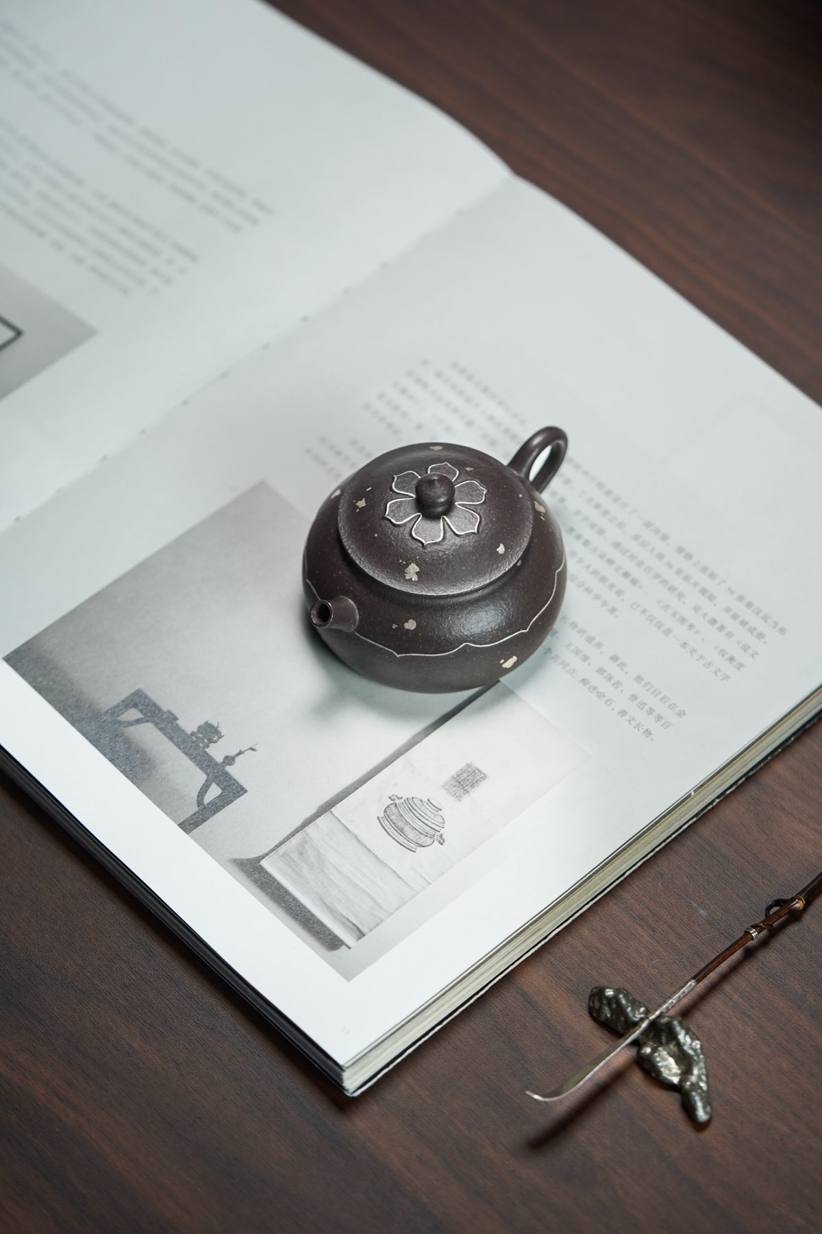 Fan Lian Wu Xiang Tian Qing Ni Teapot – 100ml - view 4