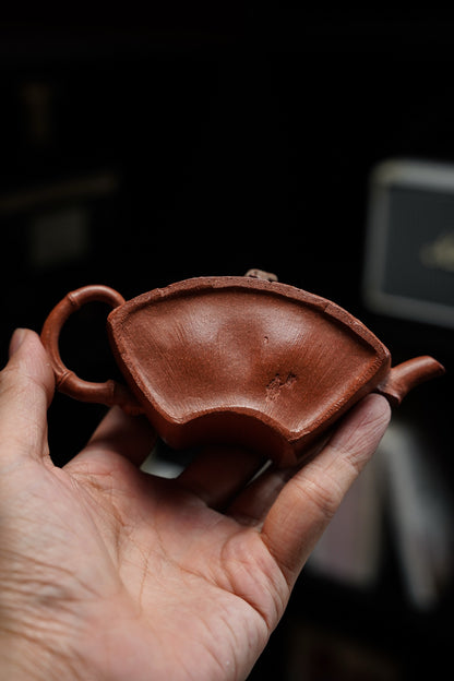 Xing Shi Taihu Rock Jiang Po Ni Teapot – 130ml - view 7
