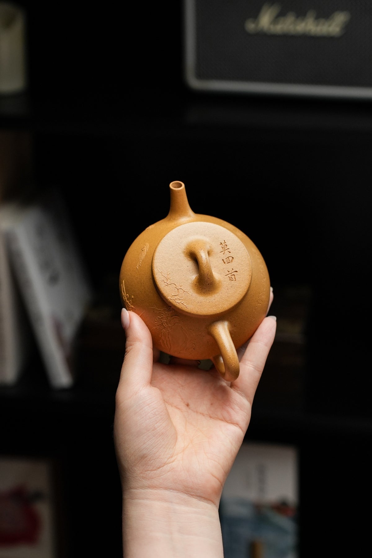 Shi Heng Piao Relief Duan Ni Teapot – 160ml - view 2