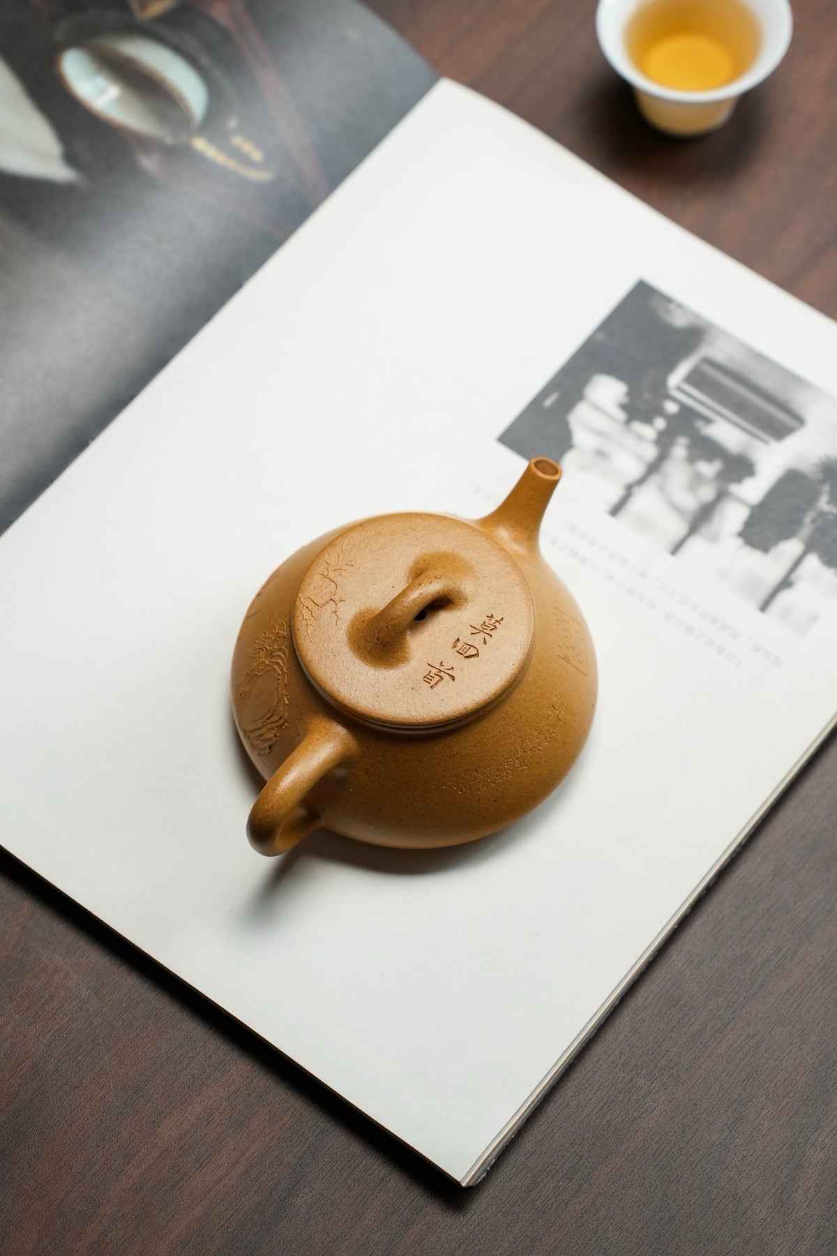 Shi Heng Piao Relief Duan Ni Teapot – 160ml - view 4