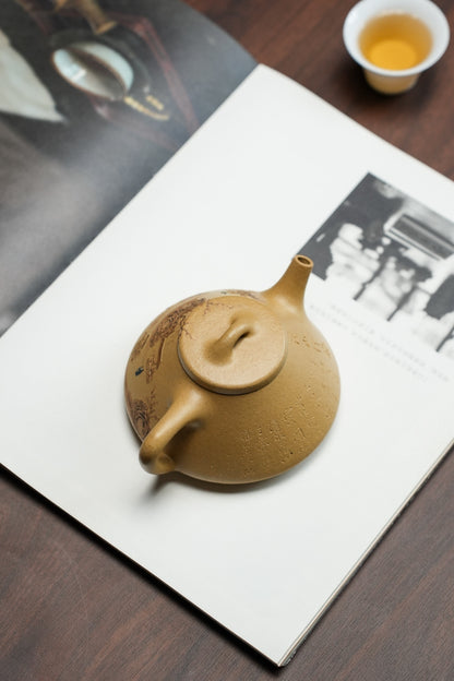 Zi Ye Piao Landscape Benshan Lv Ni Teapot – 200ml - view 9