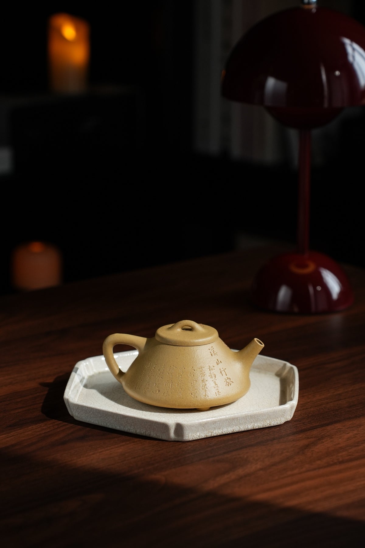 Zi Ye Piao Landscape Benshan Lv Ni Teapot – 200ml - view 3