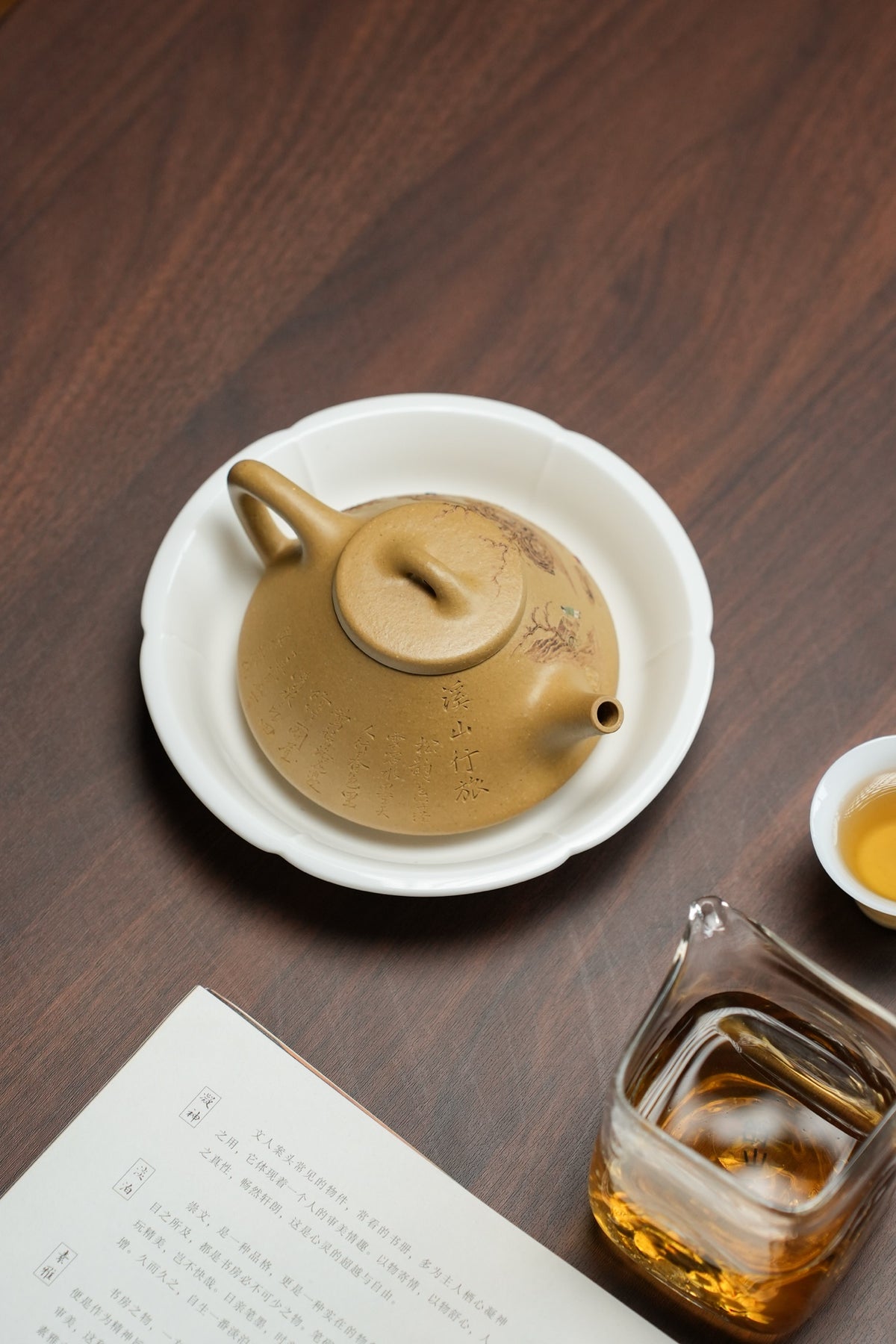 Zi Ye Piao Landscape Benshan Lv Ni Teapot – 200ml - view 4