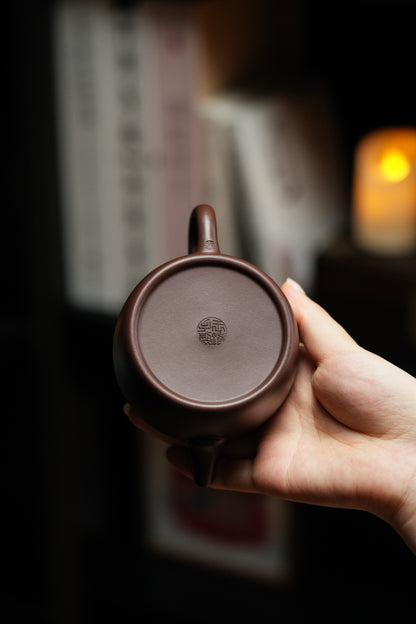 Yuan Ye De Zhong Zi Ni Teapot – 220ml - view 9