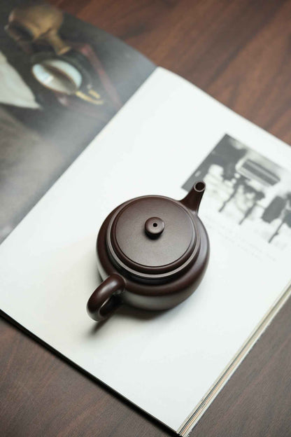 Yuan Ye De Zhong Zi Ni Teapot – 220ml