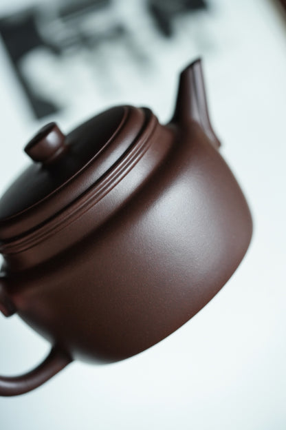 Yuan Ye De Zhong Zi Ni Teapot – 220ml - view 7