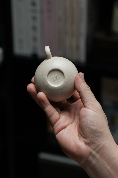 Flat Xi Shi White Duan Ni Teapot – 110ml - view 9