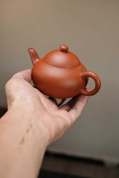 Ming Yuan Pear Hong Ni Teapot – 200ml - view 6
