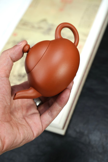 Ming Yuan Pear Hong Ni Teapot – 200ml - view 7