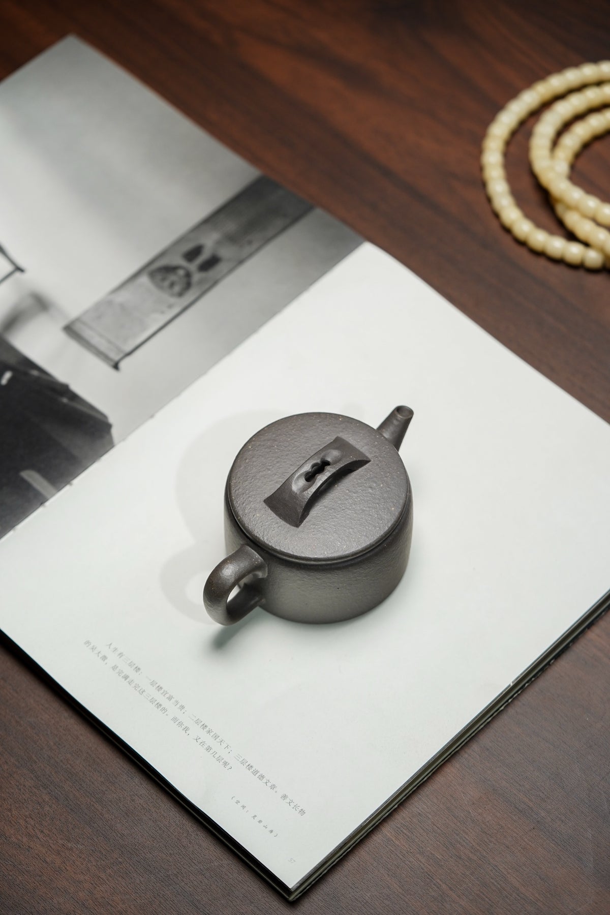 Han Wa Tian Qing Ni Teapot – 160ml - view 8