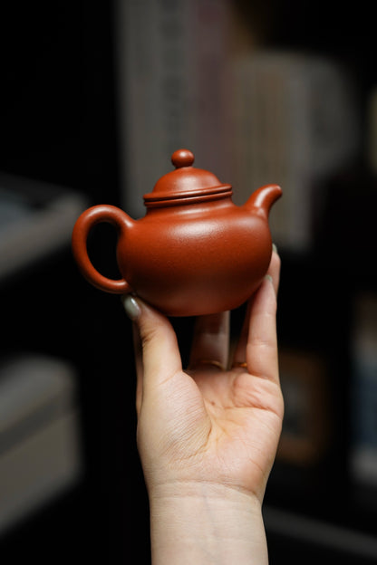 Fu Lu Duo Qiu Hong Ni Teapot – 180ml - view 5