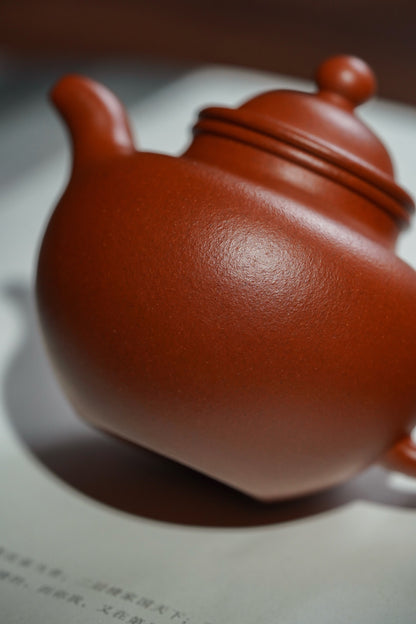 Fu Lu Duo Qiu Hong Ni Teapot – 180ml - view 7