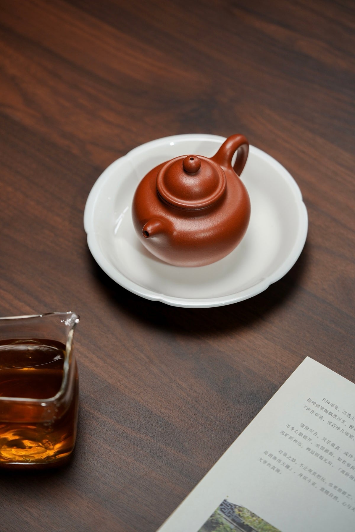 Fu Lu Duo Qiu Hong Ni Teapot – 180ml - view 4