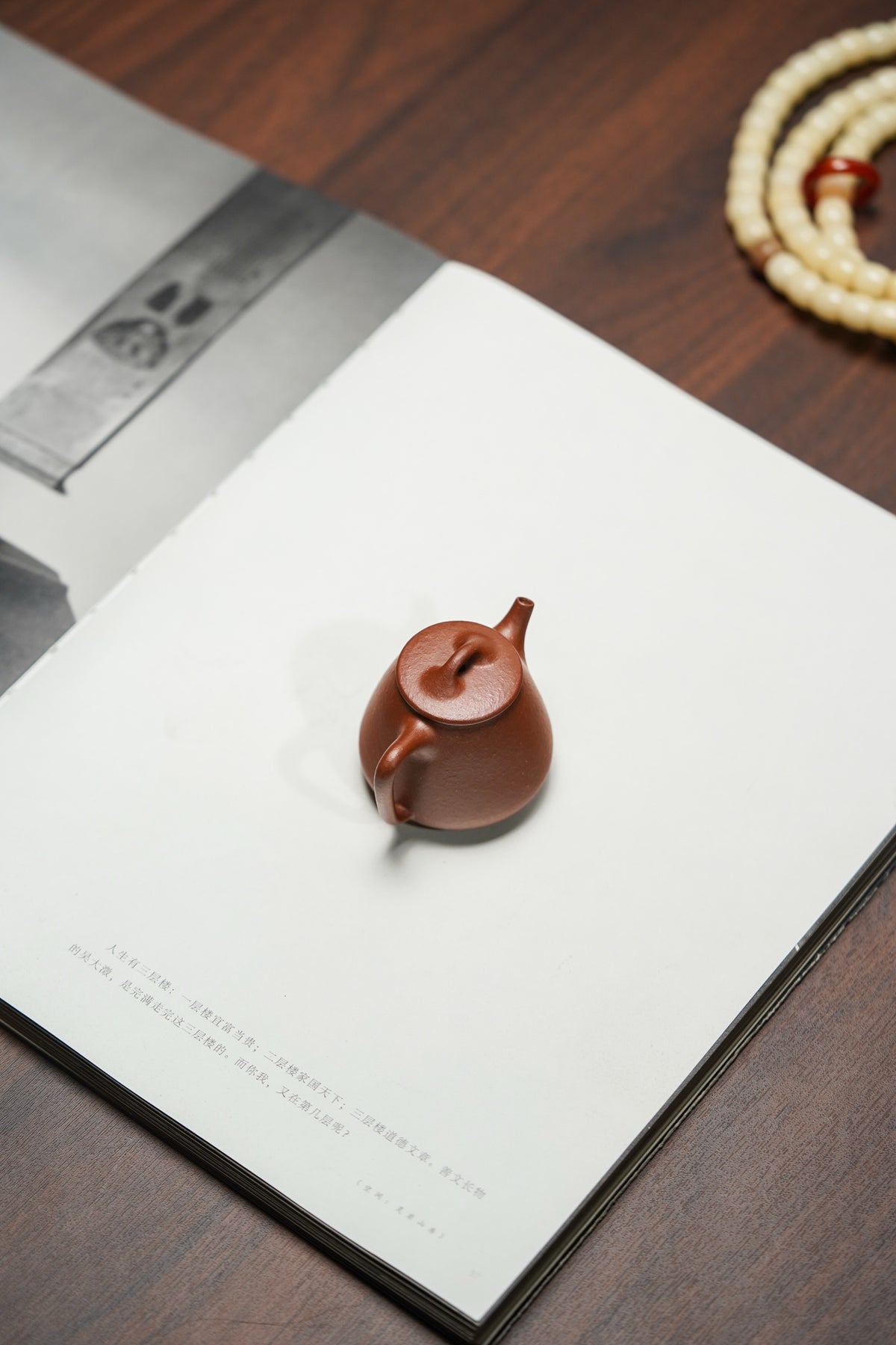Mini Gao Piao Red Jiang Po Ni Teapot – 35ml - view 7