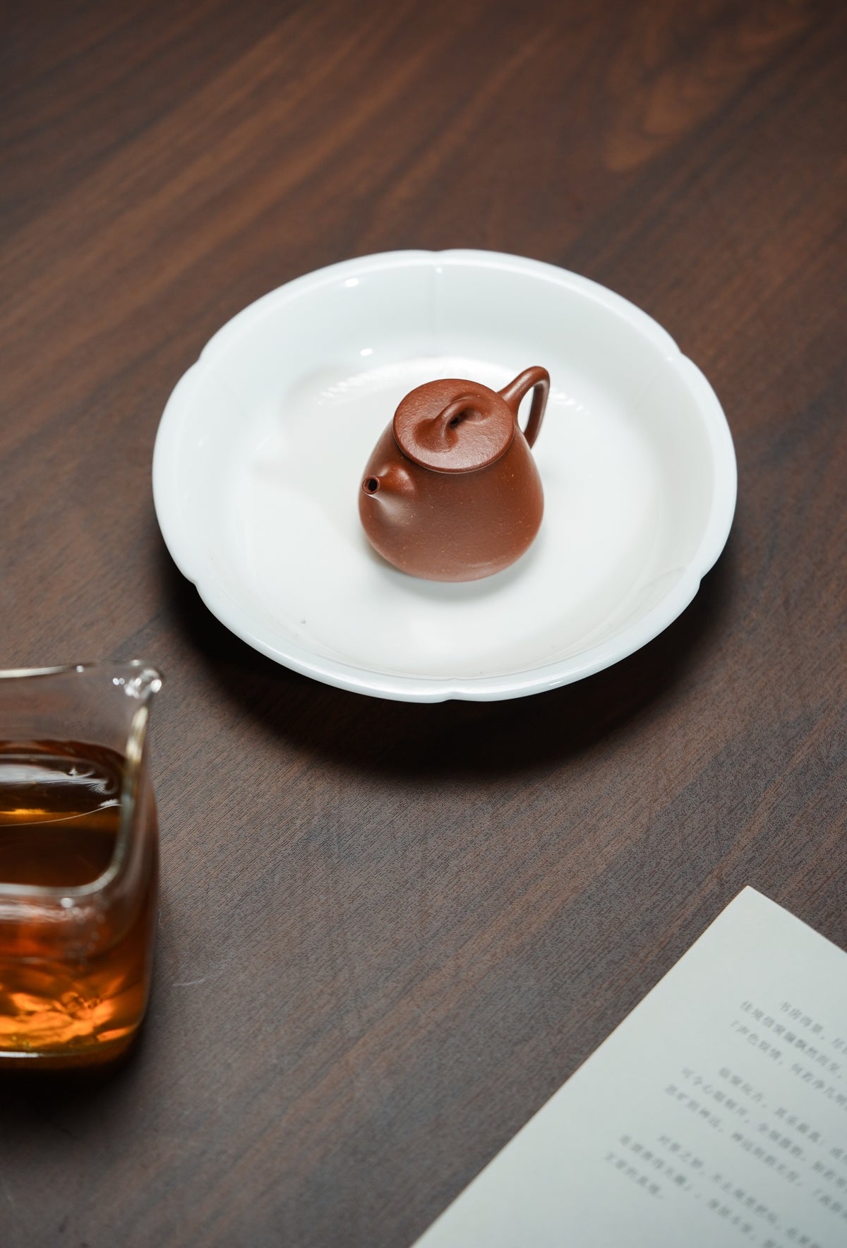 Mini Gao Piao Red Jiang Po Ni Teapot – 35ml - view 4