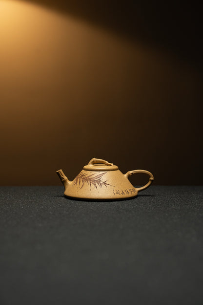 Jing Lan Bamboo Shi Piao Duan Ni Teapot – 110ml - view 8