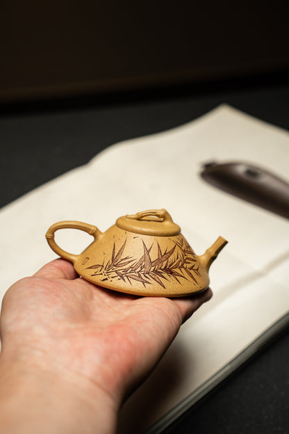 Jing Lan Bamboo Shi Piao Duan Ni Teapot – 110ml - view 6