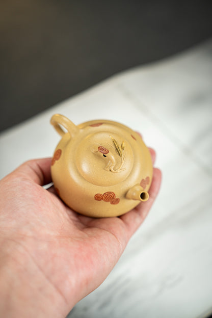 Fu Lu Bamboo Ben Shan Lu Ni Teapot – 130ml - view 5