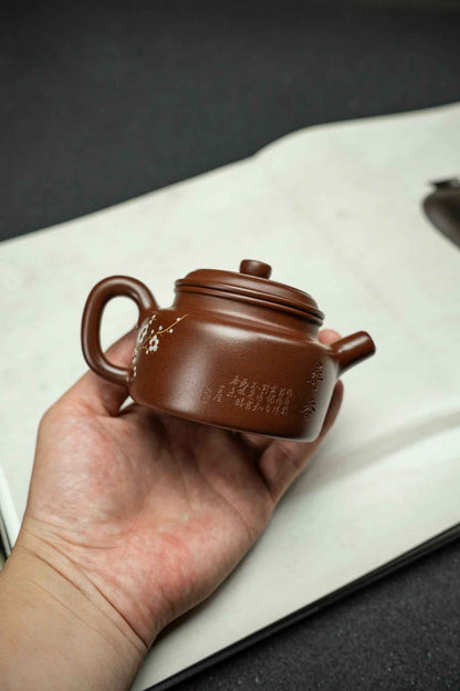 Da Heng De Zhong Plum Blossom Zi Ni Teapot – 200ml