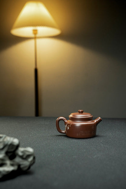 Da Heng De Zhong Plum Blossom Zi Ni Teapot – 200ml - view 8