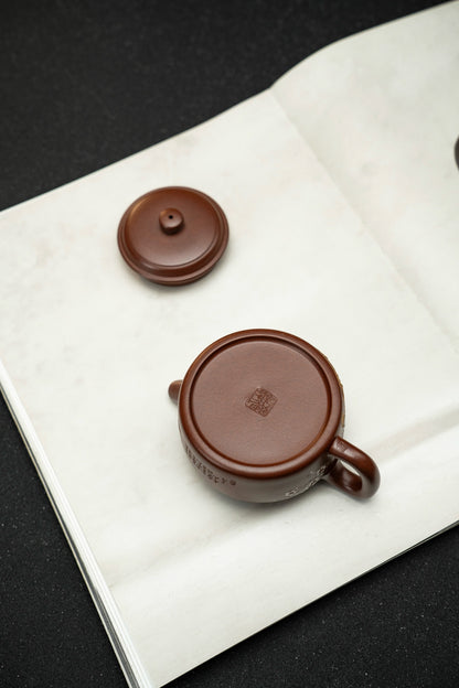 Da Heng De Zhong Plum Blossom Zi Ni Teapot – 200ml - view 9