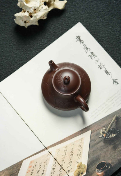 Cang Yuan Qin He Zi Ni Teapot – 130ml