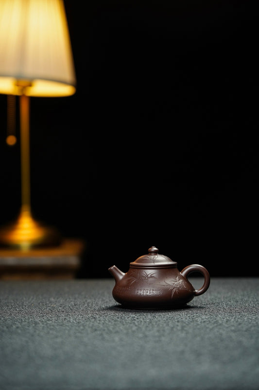 Cang Yuan Qin He Zi Ni Teapot – 130ml - view 2