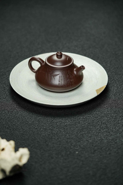 Cang Yuan Qin He Zi Ni Teapot – 130ml