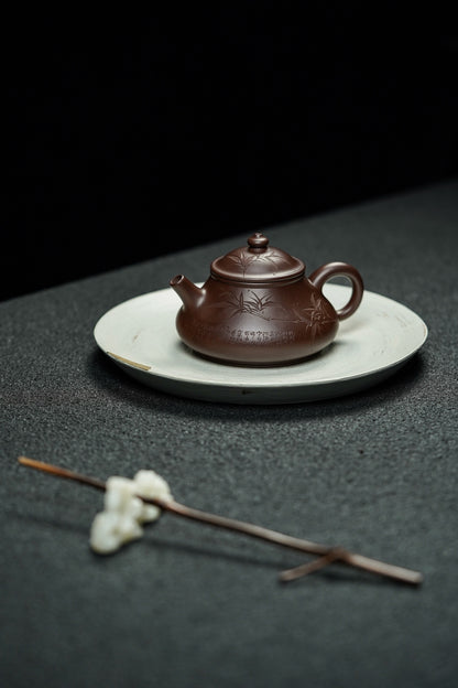 Cang Yuan Qin He Zi Ni Teapot – 130ml - view 7