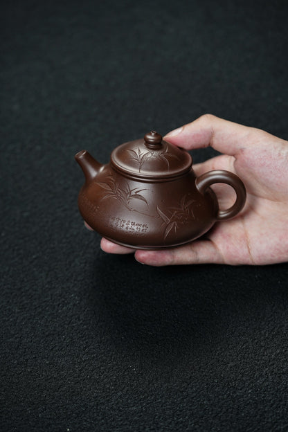 Cang Yuan Qin He Zi Ni Teapot – 130ml - view 6