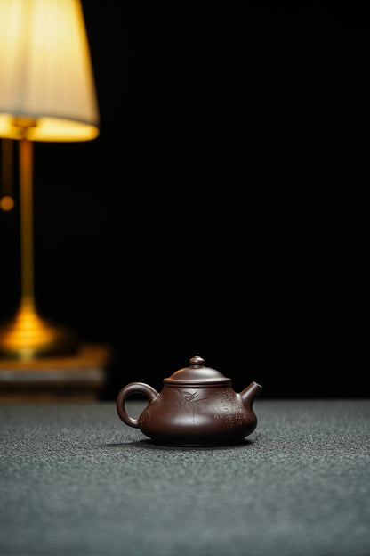 Cang Yuan Qin He Zi Ni Teapot – 130ml - view 9