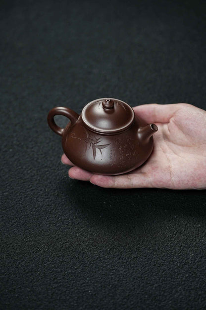 Cang Yuan Qin He Zi Ni Teapot – 130ml