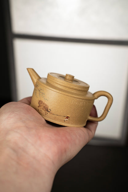 Zhe Jian Guan Lan Mu Qu Ben Shan Lu Ni Teapot – 130ml - view 7