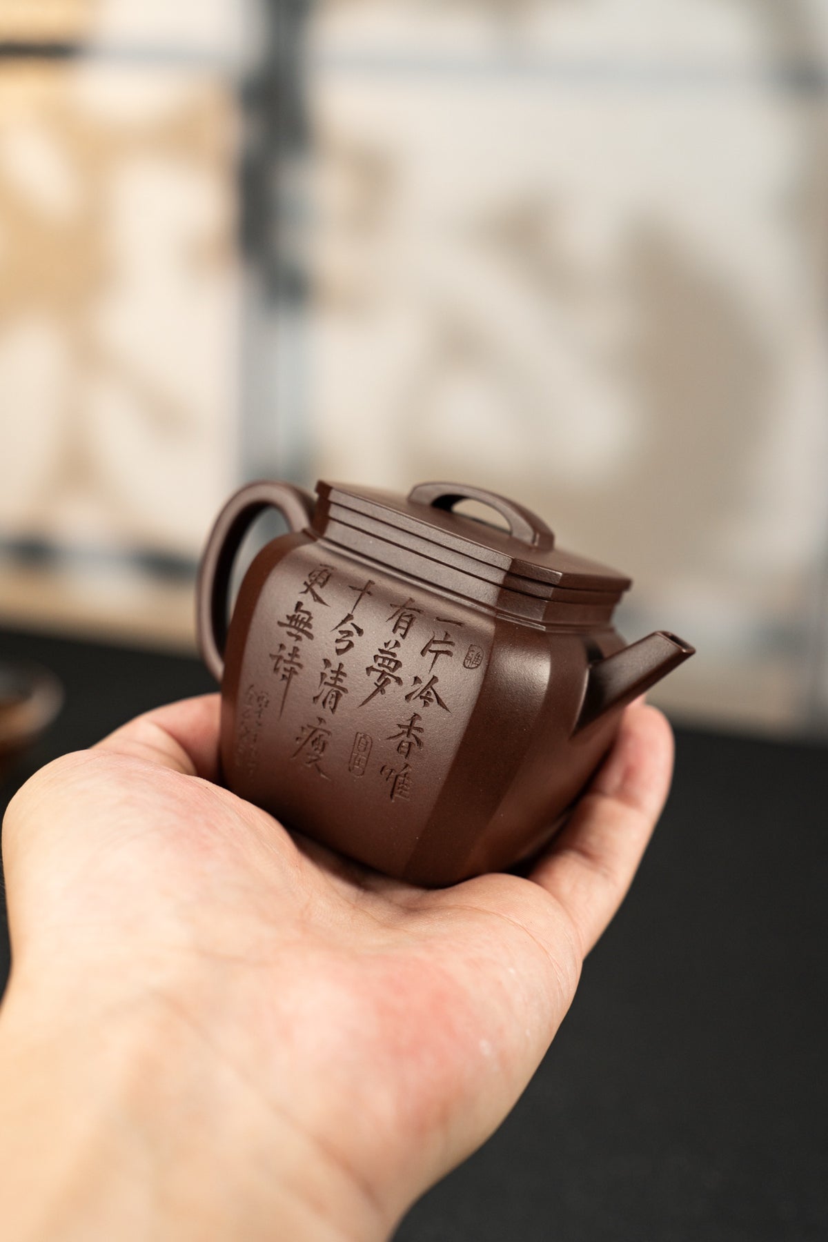 Jing Fang Plum Blossom Di Cao Qing Teapot – 150ml - view 2