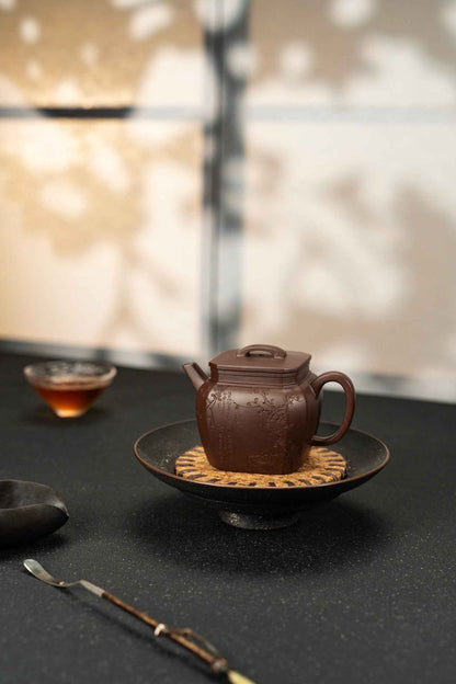Jing Fang Plum Blossom Di Cao Qing Teapot – 150ml