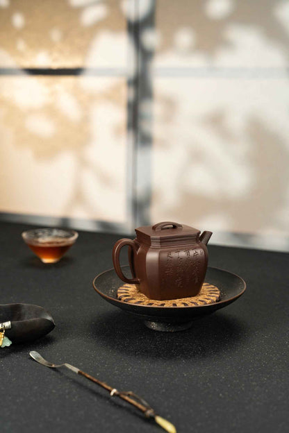 Jing Fang Plum Blossom Di Cao Qing Teapot – 150ml