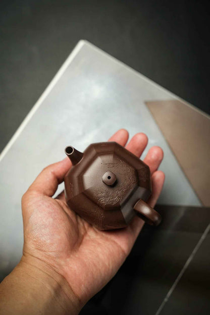 Ba Fang Yun Lu Zi Ni Teapot – 160ml