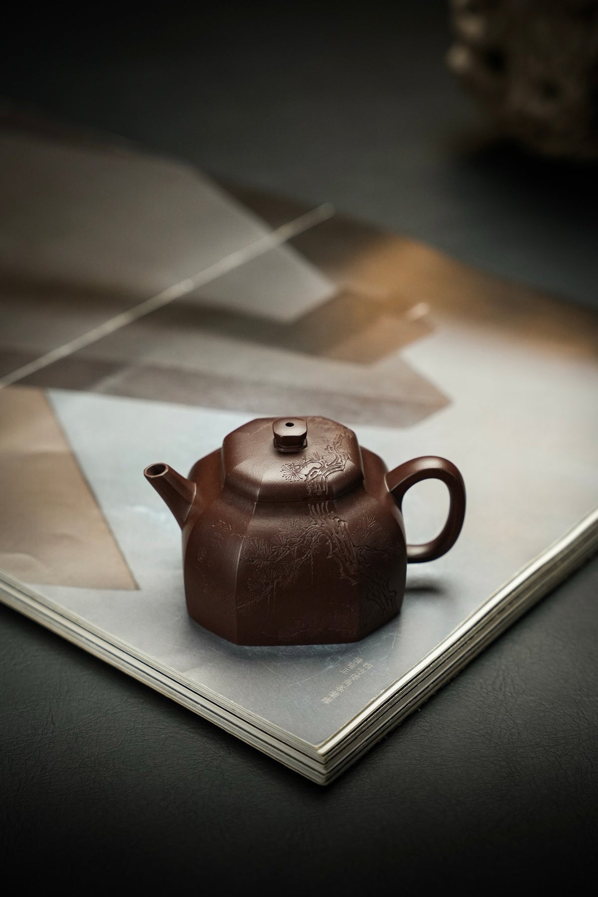 Ba Fang Yun Lu Zi Ni Teapot – 160ml - view 6