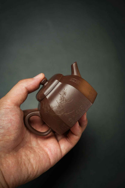 Ba Fang Yun Lu Zi Ni Teapot – 160ml