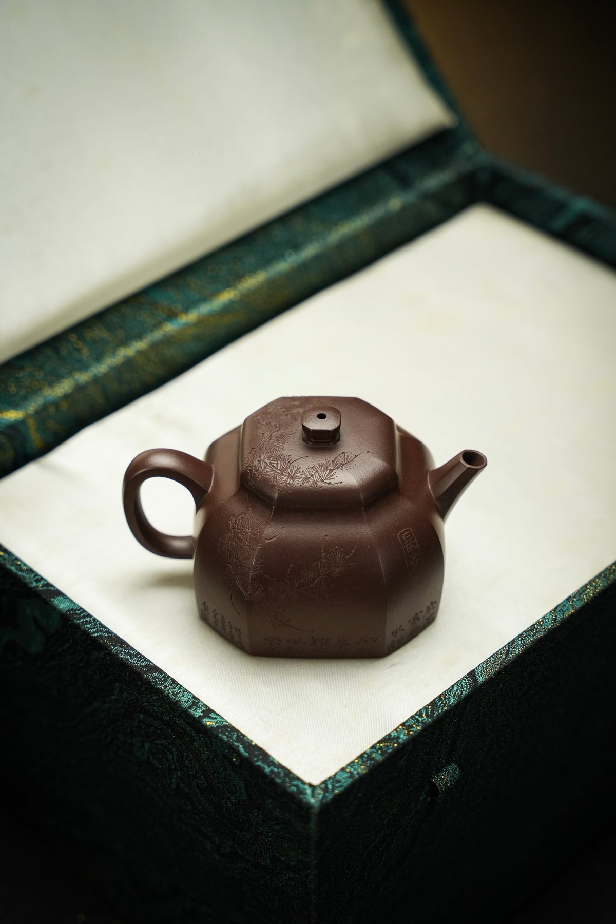 Ba Fang Yun Lu Zi Ni Teapot – 160ml - view 8