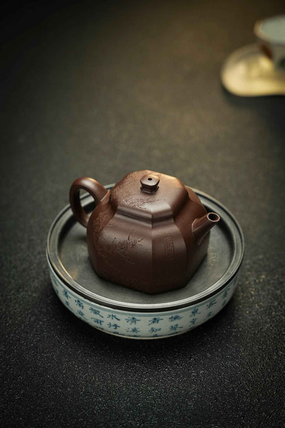 Ba Fang Yun Lu Zi Ni Teapot – 160ml