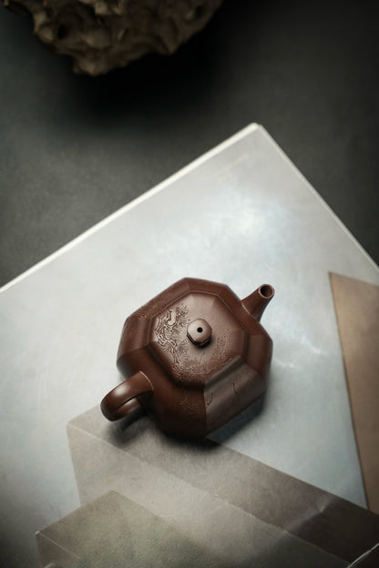 Ba Fang Yun Lu Zi Ni Teapot – 160ml - view 7