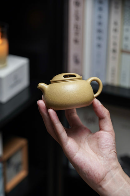 Xiao Yu Niu Duan Ni Teapot – 150ml - view 6